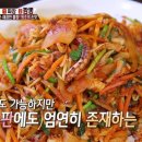 불타는우동 네이버블로그