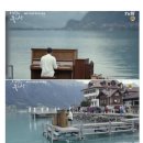 곡란로103번길 (편도) | 스위스 인터라켄 여행 사랑의 불시착 촬영지 이젤발트 가는법. 브리엔츠호수 추천 레스토랑