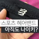 광주시민체육관 배드민턴장 이미지
