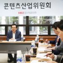 한국정기간행물협동조합