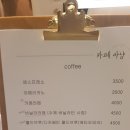 카페아냥