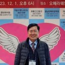예술인상조