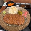 후라토식당 파주야당점 | 후라토 식당 파주 야당점ㅣ규카츠 맛집ㅣ운정 야당 맛집 솔직 리뷰!