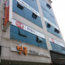 명품냉난방시스템 이미지