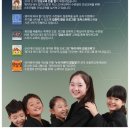 태극 합기도장 이미지