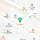 파리바게뜨 대구방촌점