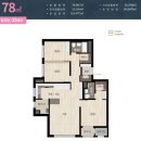 동홍동센트레빌 이미지