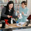 재궁동주민센터 이미지