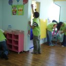 예송어린이집 이미지