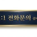 뉴월드 부동산중개사무소 네이버블로그
