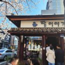 편백로-2 이미지