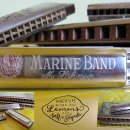 하모니카 기초 이미지