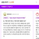천명 전화신점 경북 용한 점집_경북 포항 명월당 선생님