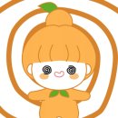 전원일기마을 오토 캠핑장 이미지