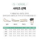 SJ메디칼 이미지