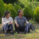 (주)영화사통