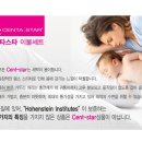 필그린인카운터춘천동부지사