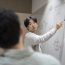 혜안 - 부천시 원미구 길주로 205 | 혜안