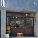 아워플로라