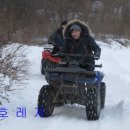 야호레저