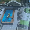 가평 티앤 풀빌라 키즈 가족 스파펜션 네이버블로그