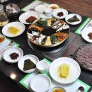 대보명가 이미지