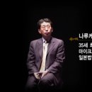 이엔제이 이미지