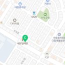 그린아트스콜레전주효자아트센터