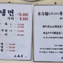 한라자동차공업사 네이버블로그
