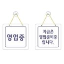 네모