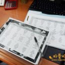바텍에스앤씨 - 화성시 삼성1로2길 13 | 바텍에스앤씨