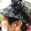 상계독일보청기 이미지