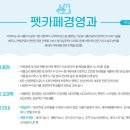 경북자연과학고등학교 이미지