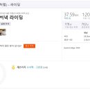 압구정-269 이미지