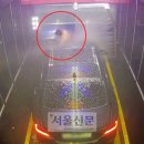 진세차장 이미지