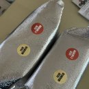 나눔떡방 | 부산 영도다리떡방 피자설기/포테이토설기 택배 주문 후기