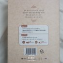 산마을영농조합법인 이미지