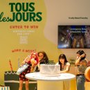 매드비어 이미지