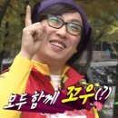 해주수산 - 강서구 발산로 24 | #119 방탈출 홍대 더챕터 <쿠키> 우당탕탕 6인 후기