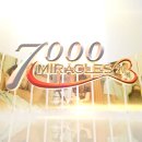 더불어사는우리 만나무료급식소 이미지