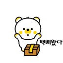 트루전자담배 이미지