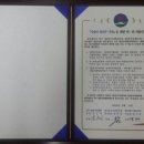 에프엔디협동조합 이미지