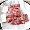 총체보리한우 이미지