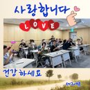 어르신스마트폰(초급) 이미지