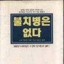 문화정신건강의학과의원 이미지