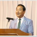 계룡새마을