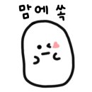 원주 치악골 추어탕 네이버블로그