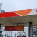 장전주유소 이미지