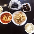 한끼와간식