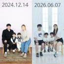 품에;담다 | 순천 가족사진, 시간이 지나 더 특별해진 기록 | 사진을담다 작가촬영 후기....